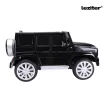 Elektromos autó Mercedes Benz G500 fekete