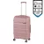 TraveLux Voyager közepes bőrönd keményfedeles 68x45x25 cm